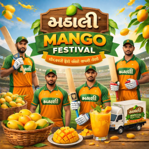 બકાલી મેંગો ફેસ્ટિવલનો ગાંધીનગરમાં ભવ્ય પ્રારંભ, ત્રણ મહિના સુધી મળશે ગુણવત્તાવાળી કેરીઓ