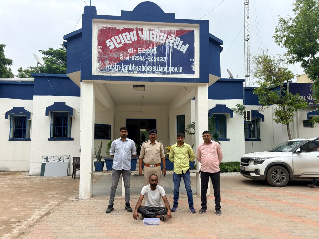 ગેરકાયદેસર દેશી તમંચા સાથે શખ્સ ઝડપાયો, કણભા પોલીસની સફળ કાર્યવાહી