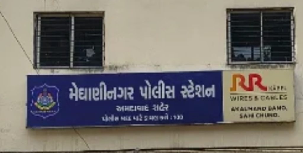 મેઘાણીનગર પોલીસે 111 ગ્રામ ગાંજા સાથે એક શખ્સને ઝડપી પાડ્યો