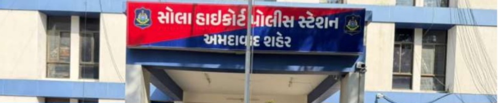 ચાણક્યપુરીમાંથી ચોરાયેલી બાઈક સાથે આરોપી ઝડપાયો