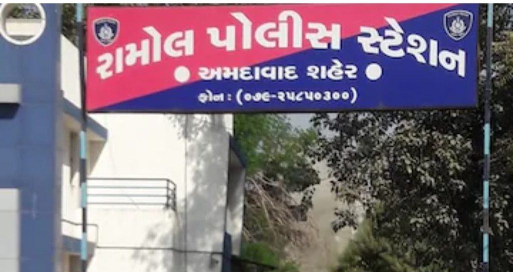 અમદાવાદમાં મિલકત સંબંધી ગુનાના આરોપી સામે PASA હેઠળ કાર્યવાહી